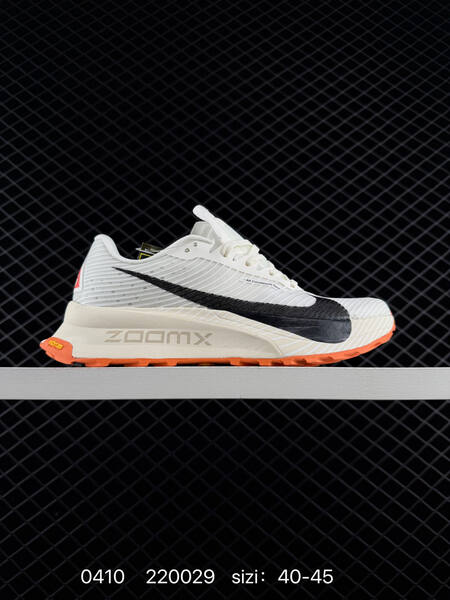 Nike ZoomX Invincible Run FK 3 Multiple colorways Black Grey Pink Grey White Black Volt Black Volt EU 36-45 running