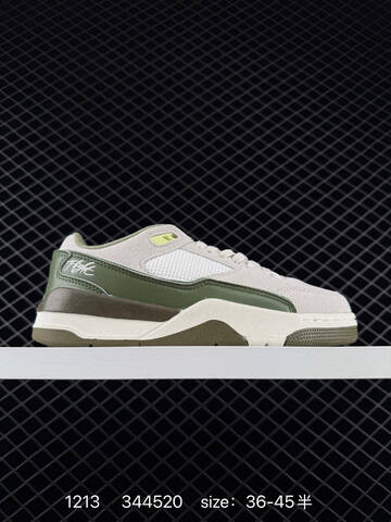 Other Who Decides War x Nike Jordan FLIGHT COURT ATE HF3255-200 36 36 5 37 Lifestyle - Women's (BS-73722)