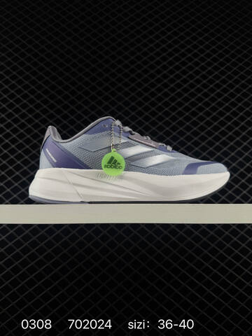 Other Adidas DURAMO SPEED M ID9850 702024 Lifestyle (BS-76475)