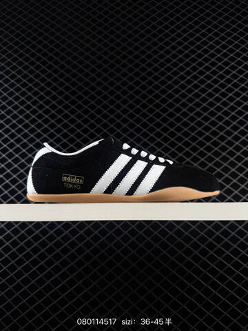 Other Adidas Tokyo W Lifestyle (BS-74730)