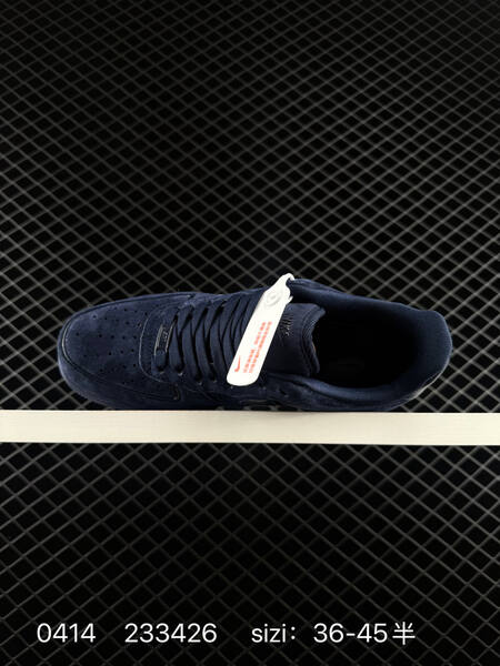 Nike Air Force 1 07 Obsidian Navy all dark navy suede with patent leather accents EU 36-45 half sizes available lifestyle
