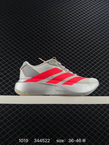 Adidas Adizero Evo SL Lifestyle (BS-77564)