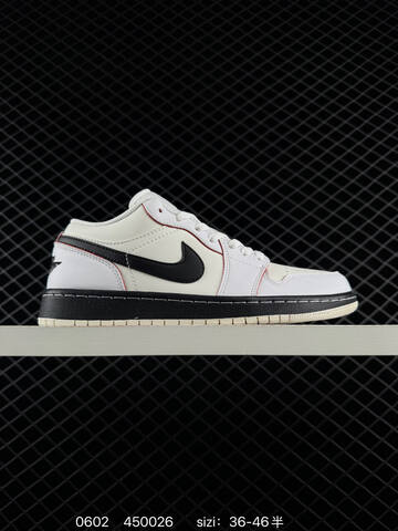 Nike AIR JORDAN 1 LOW SE Lifestyle (BS-79188)