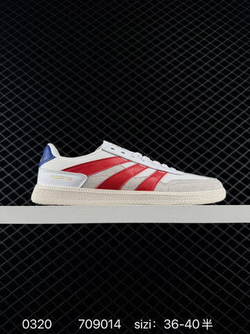 Adidas Adidas PREDATOR FREESTYLE Preds Lifestyle (BS-76349)