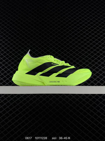 Adidas Adizero Adios Pro 4 2025 Adidas Adidas ADISPR Lifestyle (BS-75196)