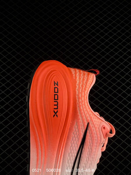 Nike Air Zoom Vomero Plus RUN IM2038 Size 35 36 36 5 37 5 38 38 5 39 4 lifestyle