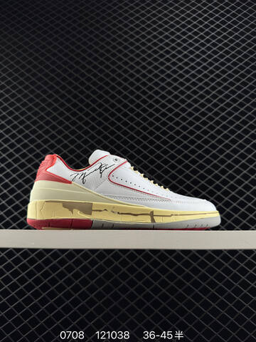 Jordan Air Jordan 2 Low Cream White Black Red Gold EU 36-45 Basketball Shoe - Unisex (BS-81088)