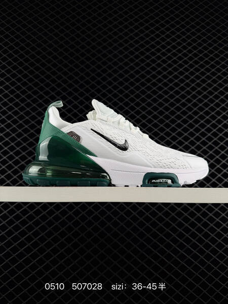 Nike Air Max 270 white dark blue red dark green EU 36-45 running