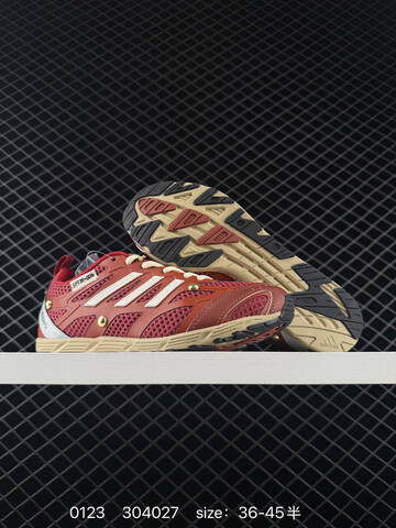 Song For The Mute x Adidas Originals Adizero PR Sftm HP3522 36 36 5 37 38 Lifestyle - Women's (BS-76599)