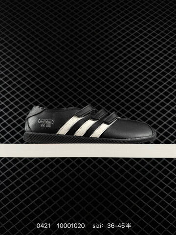 Other Adidas Originals ANFU TRAINERS KH6224 KH7638 KH6225 ID 10001020 Siz Lifestyle (BS-75922)
