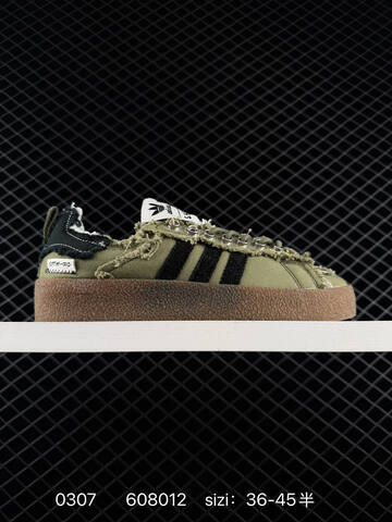 Other Adidas Song Lifestyle (BS-76482)