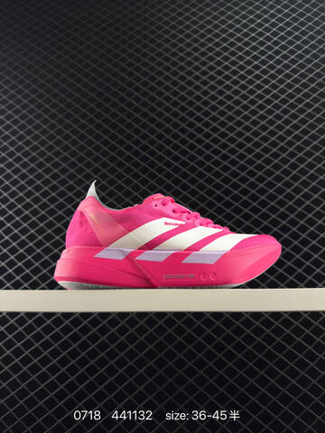 Adidas Adizero Adios 4 M Flywire Zoom JR126 Lifestyle (BS-78181)