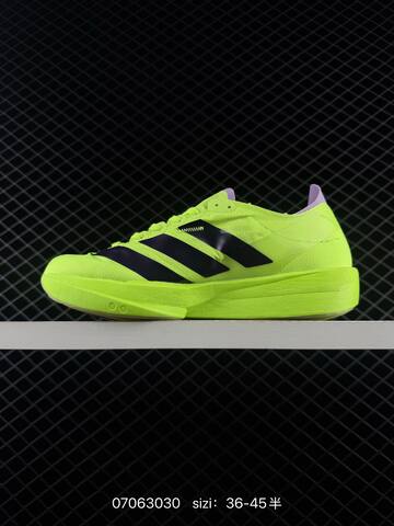 Adidas Adizero Takumi Sen 11 W Lightstr Lifestyle (BS-74991)