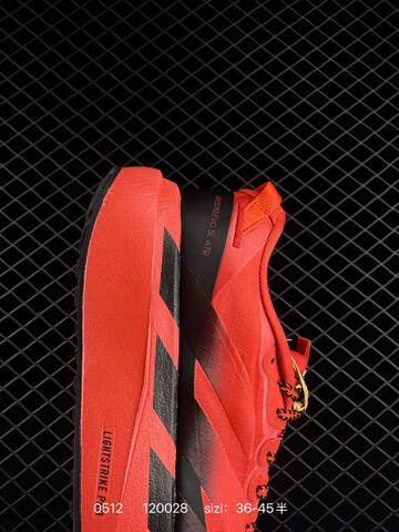 Adidas Adizero Pro Evo SL ATR Lightstrike Lifestyle (BS-75662)