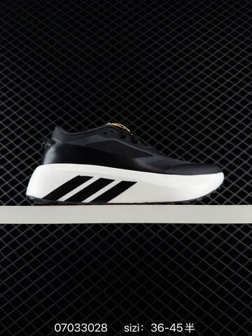 ADIDAS ULTRABOOST Adidas Hyperboost Atr HYPERBOOST ATR M Boost Lifestyle (BS-75028)