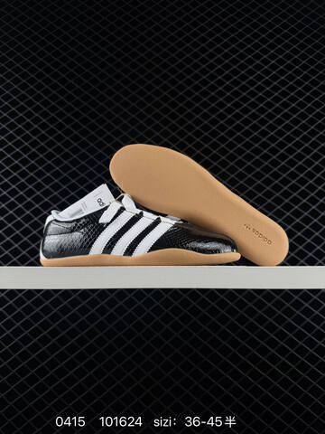 Other Adidas Adidad GRAND COURT LO Lifestyle (BS-76015)