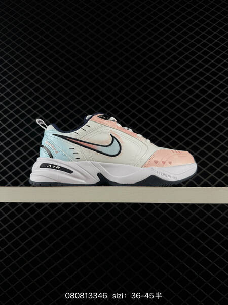 Nike Air Monarch IV white pink light blue navy black EU 36-45 training