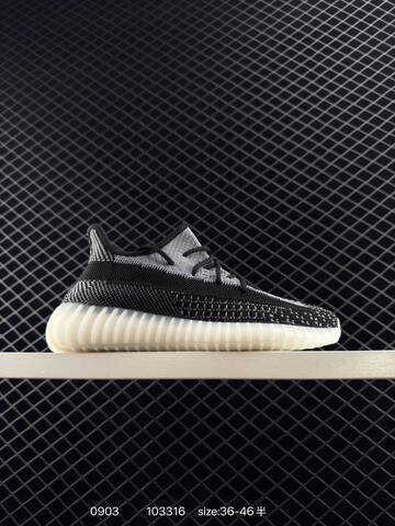 Yeezy Boost 350 V2 Grey Orange Beige Black EU 36-46 Sneaker - Unisex (BS-83572)