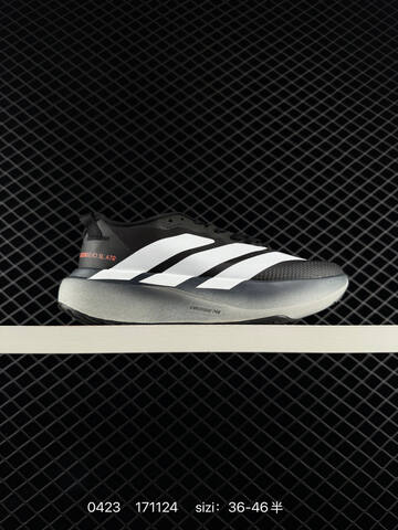 Adidas Adizero Evo SL M 138 Lightweight Lifestyle (BS-75895)