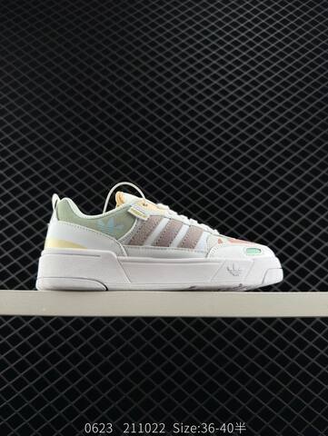ADIDAS FORUM Adidas Originals Post UP Lifestyle (BS-78334)