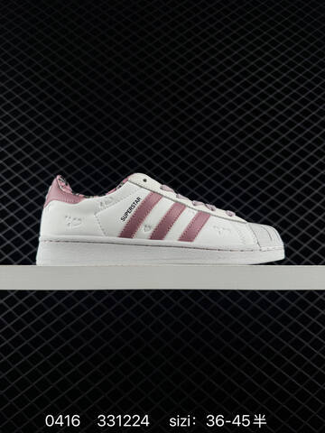 Adidas Original Superstar 2 Lifestyle (BS-75991)