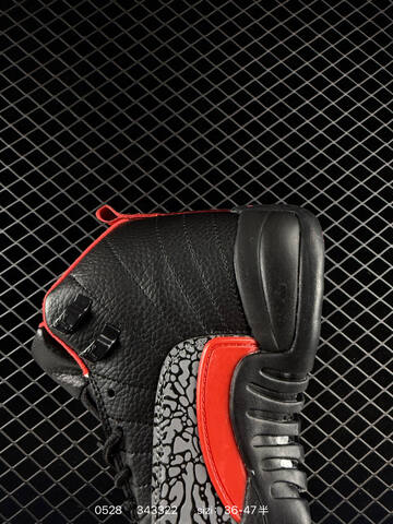 Air Jordan 12 Retro Flu Game Replica AIR JORDAN 12 Aj12 Lifestyle (BS-79210)