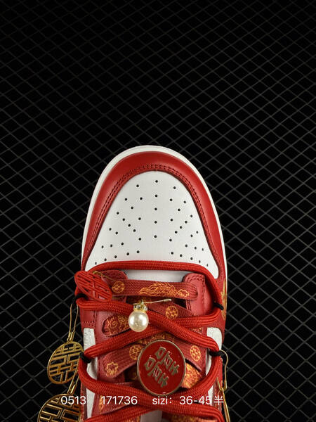 Nike SB Dunk Low red white gold EU 36-45 skate
