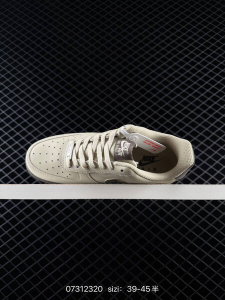 Nike Air Force 1 07 FJ4146 201 light beige dark grey EU 39 40 40 5 41 42 42 5 43 44 45 skate EU 39-40
