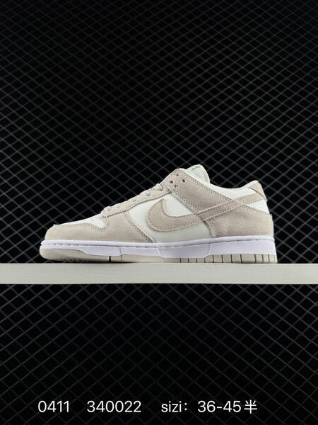 Nike Dunk Low SB Summit White Light Orewood Brown pale off-white suede and white leather EU 36-45 with half sizes skate