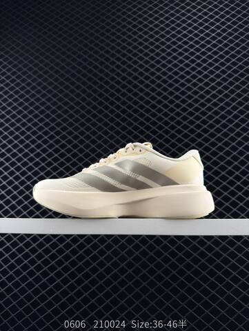 Adidas Adizero Evo SL M 138 Lightweig Lifestyle (BS-78482)