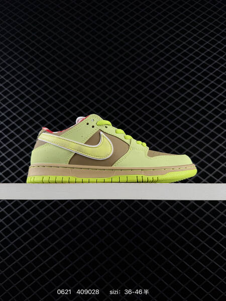 Nike SB Dunk Low plum brown sail gum EU 36-46 skate shoe
