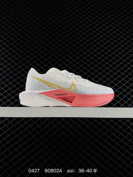 Other Nike ZOOMX INVINCIBLE RUN FK 3 invincible fvknit lifestyle