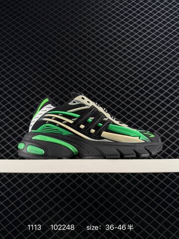 Other Pharrell x Adidas Adistar Jellyfish JP9265 102248 36-46 Lifestyle - Unisex (BS-77324)