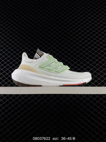ADIDAS ULTRABOOST Adidas PureBoost 22 H RDY Lifestyle (BS-74713)