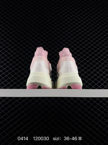 Adidas Adizero Adios Pro 4 M Flywire Zoom JQ4 Lifestyle (BS-76043)