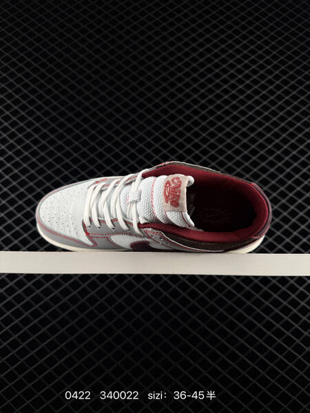 Nike Dunk Low Retro Grey White Burgundy Brown with red contrast stitching EU 36-45 half sizes available skate lifestyle