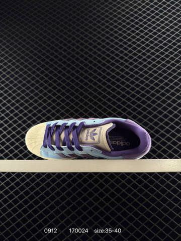 Adidas Originals Superstar 70 SUPERSTAR NBA Lifestyle (BS-77785)