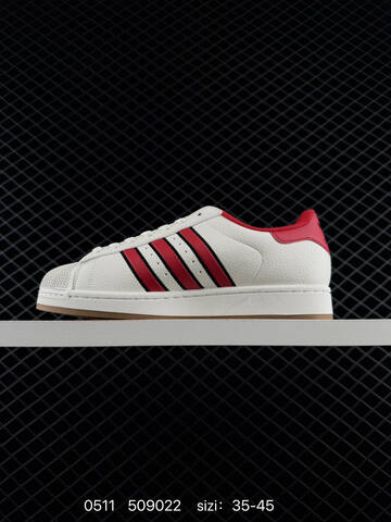 ADIDAS SUPERSTAR 2025 New Lifestyle (BS-75674)