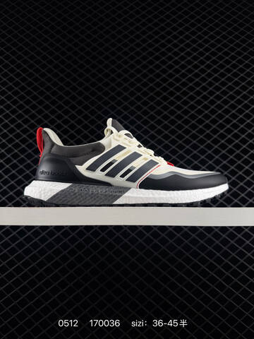 Other Adidas ULT EG8099 36-45 170036 180 Lifestyle - Unisex (BS-75664)