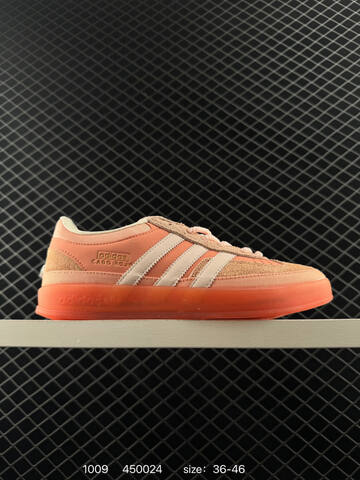 Bad Bunny x Adidas Originals GAZELLE INDOOR JS5050 Js5052 ID Lifestyle (BS-77651)