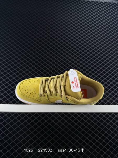 Nike SB Dunk Low Retro Zoom Air yellow white gum EU 36-45 skate lifestyle