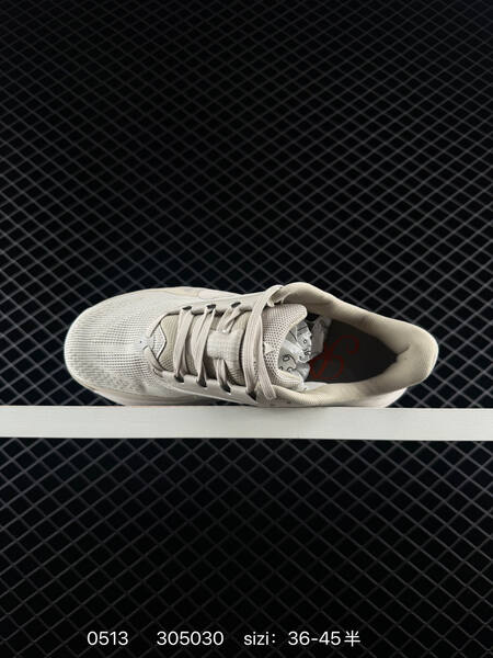 Nike REACTX PEGASUS TRAIL 6 light beige white EU 36-45