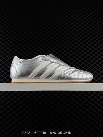 Other Adidas Originals Taekwondo JS4023 36-45 Lifestyle - Unisex (BS-75515)