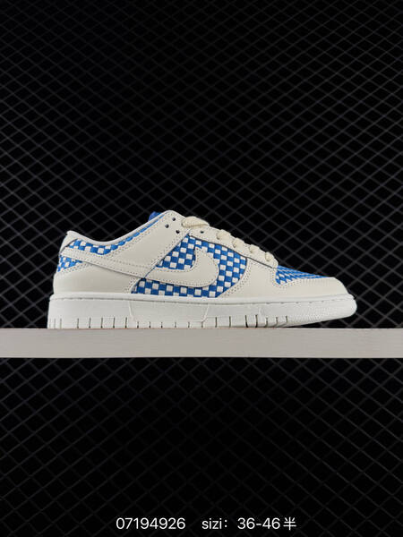 Nike SB Dunk Low teal yellow purple pink EU 36-46 skate