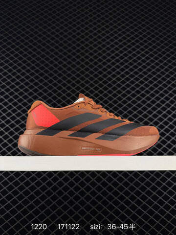 Adidas Adizero EVO SL KJ1439 CELERMESH Lifestyle (BS-76941)