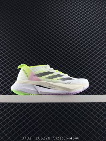 Adidas Adizero Boston 12 M 40 Adida Lifestyle - Men's (BS-78280)