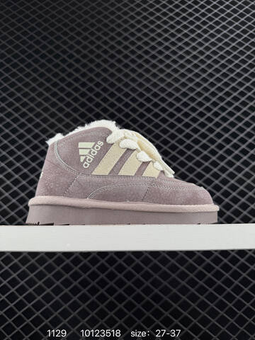 Other Adidas Lifestyle (BS-77141)