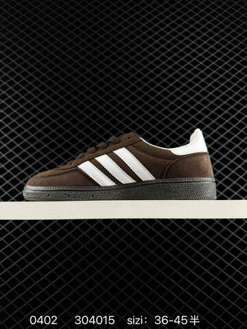 Adidas Handball Spezial Lifestyle (BS-76186)