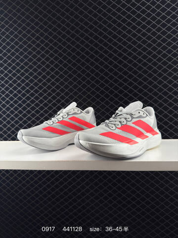 Adidas Adizero Evo SL 138 Lifestyle (BS-77762)
