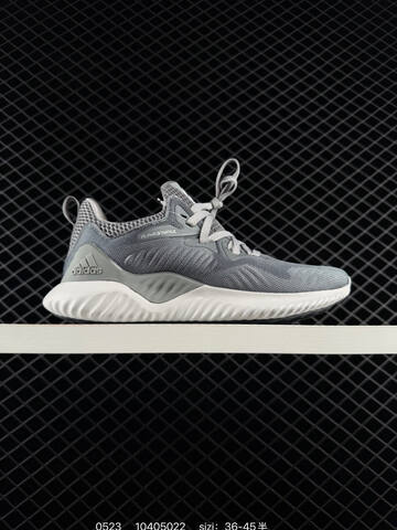 Other Adidas Alphabounce Beyond m Forged Mesh 330 Lifestyle (BS-75522)